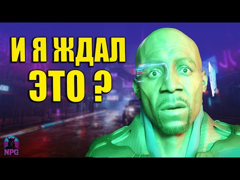 Видео: ТОП 13 игр, РАЗОЧАРОВАВШИХ ИГРОКОВ на старте