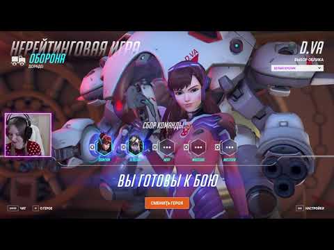 Видео: Солянка. Overwatch 2/Honkai: Star Rail