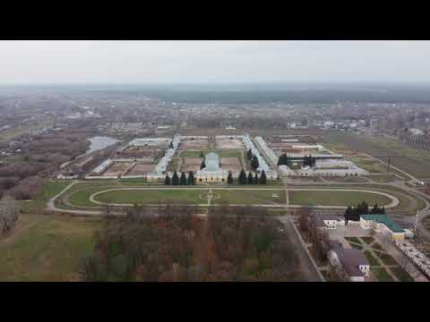 Видео: Хреновской конный завод (Воронежская область, Бобровский район), октябрь 2021