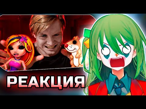 Видео: Конвей смотрит: ЗАПРЕЩЕННЫЕ FLASH ИГРЫ | Майзенберг