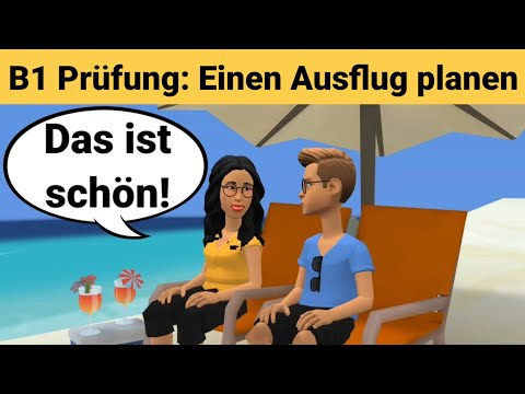 Видео: Устный экзамен по немецкому языку B1 | Планируем что-то вместе/диалог | Разговор Часть 3: Планирован