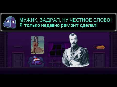 Видео: КРАТКО ПРО ГРААЛЬ - Вся игра (демо)