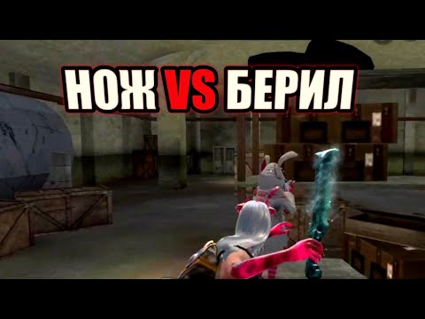 Видео: СОЛО выживание на стандарте в last island of survival unknown 15 days lios ldrs