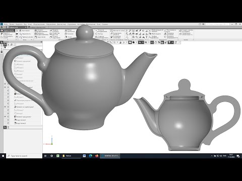 Видео: Заварочный чайник в Компас-3D
