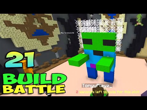Видео: ч.21 Build Battle с Вебкой - Зомби и Крипер