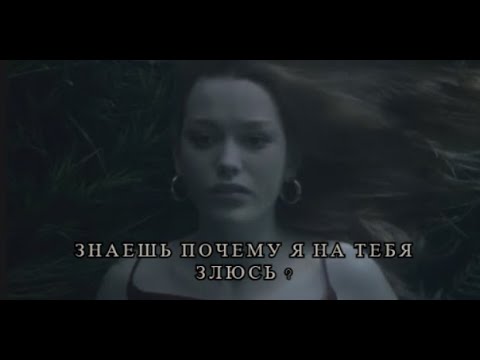 Видео: sad multifandom || Боль потери