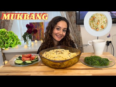 Видео: MUKBANG СЛИВОЧНАЯ ПАСТА С МИДИЯМИ 🍝 ЧУКА 🥗 ОДИНОЧЕСТВО 💔 САМЫЙ БЕЗУМНЫЙ ПОСТУПОК 😳
