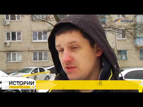 Видео: Дать шанс особенному ребенку. История усыновления семьи Славинских