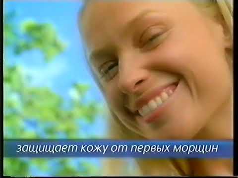 Видео: Анонсы и рекламные блоки (РТР, 15.09.2001)