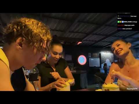 Видео: Энзай с Полиной после тайского бокса / Закупка для кукинга с Лакшери Герл [Часть 2] | Enzzai Luxury