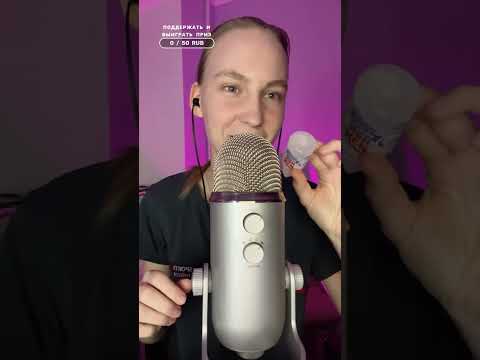 Видео: асмр чилл стрим от лысой из бразерс💟