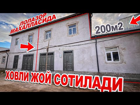 Видео: ГОРОД ХИВА🔥ЛОЛАЗОР МАХАЛЛАСИДА🔥2-ЭТАЖНЫЙ КОТТЕДЖ СРОЧНО🔥ПО ДОГОВОРНОЙ ЦЕНЕ СОТИЛАДИ🔥38.000$ ГАЛИШ...