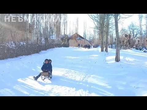 Видео: зимистон дар дехаи Аскалон