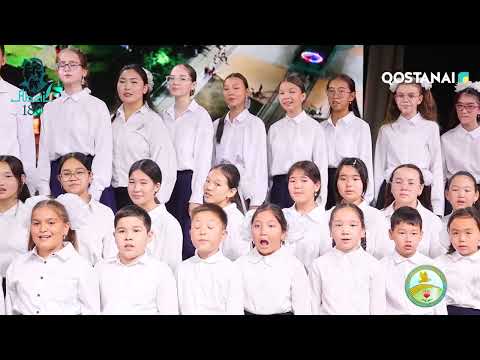 Видео: Қостанайлық балғындар ұлы Абайдың «Көзімнің қарасы» атты терең сырлы әнін шырқады