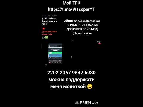 Видео: ИГРВАЮ НА СВОЁМ СЕРВЕРЕ