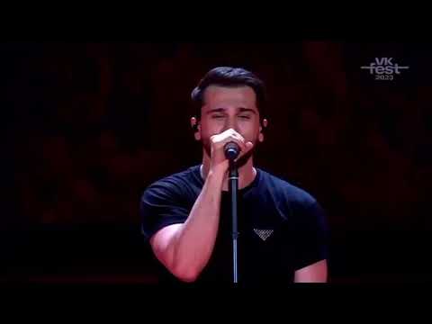 Видео: Jony  - Ты беспощадна(VK FEST 2023)#jony #jonysongs #jonyme  #zharamusic #jonyjony #рекомендации