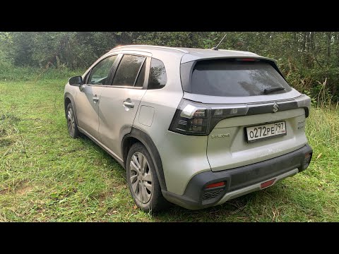Видео: Взял Suzuki SX4 / S-Cross - когда утильсбор не страшен | с поля на дорогу