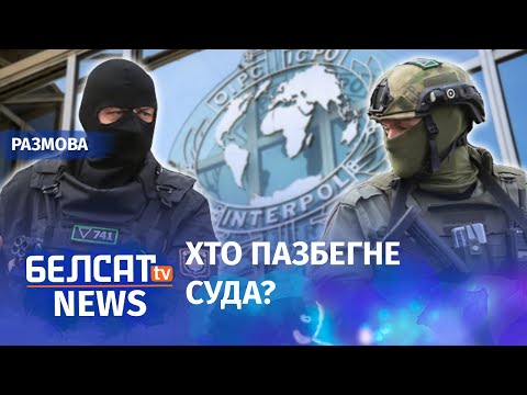 Видео: Як пакараюць сілавікоў | Как накажут силовиков