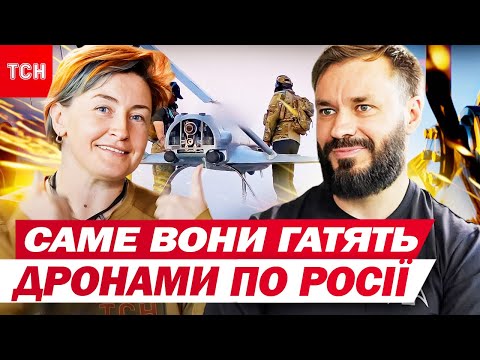 Видео: Саме ті, хто дуже далеко палять р*сню! Командир "Каспер" про далекобійні удари по РФ