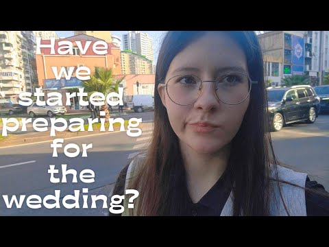 Видео: 05.11.2025-06.11.2025 VLOG: Мы начали подготовку к свадьбе в Батуми?! Будни в Грузии