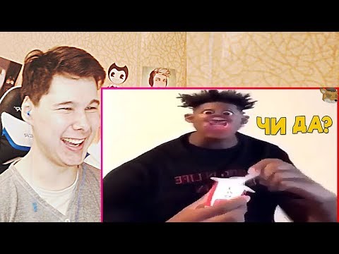 Видео: САМОЕ СМЕШНОЕ ВИДЕО В МИРЕ ЗАСМЕЯЛСЯ ПРОИГРАЛ Тест на психику ЧЕЛЛЕНДЖ