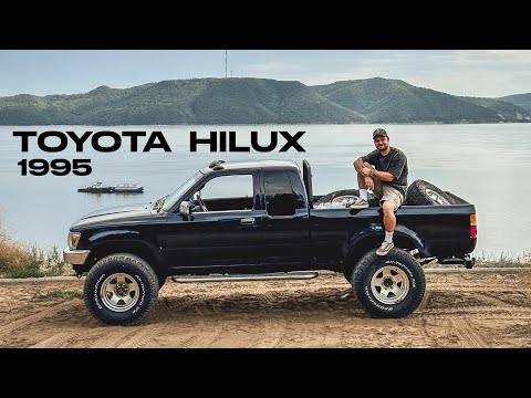 Видео: Я купил машину мечты! TOYOTA HILUX 1995 года.