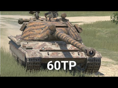 Видео: ЖДЕМ ОБНОВУ 9.6 - 60ТП ТВОЙ ПЕРВЫЙ ТЯЖЕЛЫЙ ТАНК ДЛЯ ПРОКАЧКИ | TANKS BLITZ  СТРИМ