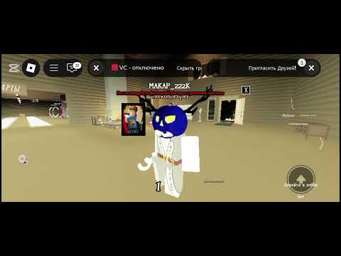 Видео: СВИСТ В ФОРСАКЕНЕ РП