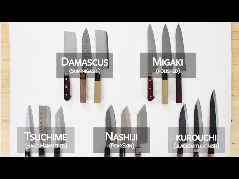 Видео: Виды отделки японских ножей: куроучи, мигаки, дамаск, нашидзи, цучиме.