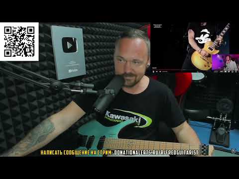 Видео: FREDGUITARIST ВСЕЛИЛСЯ В JOHN KALLIGAN И УНИЧТОЖИЛ  СЛЭША!!!