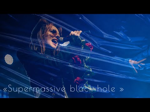 Видео: Анна Тесс, «Supermassive black hole» (песня группы «Muse» )