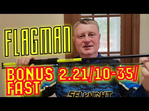 Видео: Лучший Спиннинг.Flagman Bonus 2.21/10-35/fast.Флагман, и в Африке Флагман.Годно, Достойно,Зае... ИСЬ