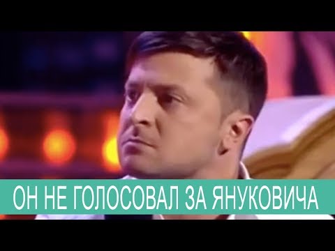 Видео: Этот выпуск в котором КВАРТАЛ 95 порвал Ляшко плюс Лучшие номера с Зеленским - РЖАКА