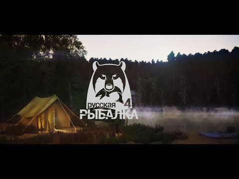 Видео: РР4✨р.Тунгуска, отдыхаем! ✨