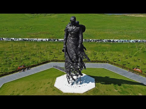 Видео: Ржевский мемориал Советскому Солдату | Тверская область