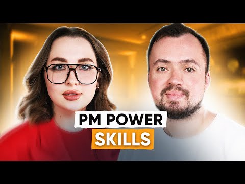 Видео: HARD чи SOFT SKILLS у 2024? | Як стати ефективним КЕРІВНИКОМ? | Project Management