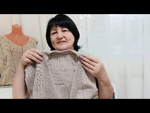 Видео: Продолжаю вязать кардиган...