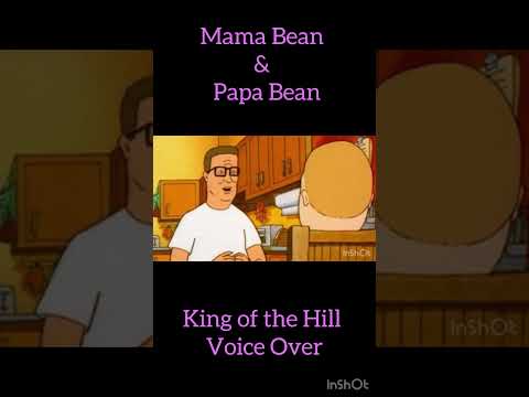 Видео: Закадровый голос Mama x Papa Bean «Царь горы» (смешной/грубый юмор)