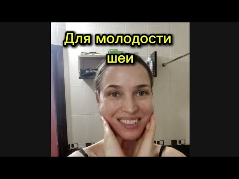 Видео: Мощное средство! 