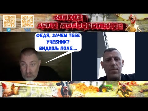 Видео: Письмо деду Макару Хочу побачити Лэнина