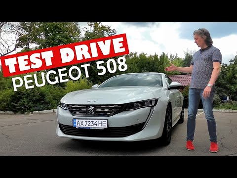 Видео: PEUGEOT 508 (New) «Лягушатник» желает сравнения с «немцами»! Но готов ли «Лев» к бою?