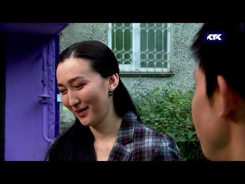 Видео: Әйел қырық шырақты 2 маусым / 01.03.19 күнгі эфир