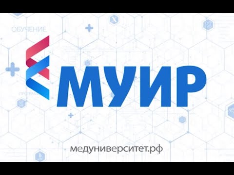 Видео: Триггеры боли: природа, диагностика и лечение