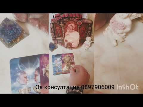 Видео: 💖🌟Ако можеше да върне времето назад - какво би направил 🌟💖