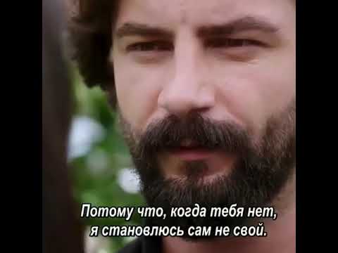 Видео: Эмир и Рейхан всем желаю такой любви ❤