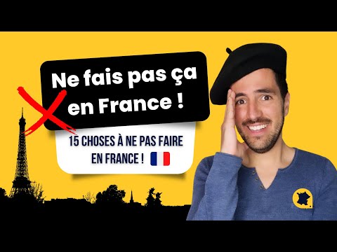 Видео: ❌😱 Не делайте этого во Франции! | Самые большие ОШИБКИ, которые совершают туристы во Франции.