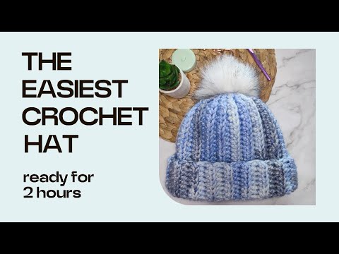 Видео: Плетена шапка на една кука за начинаещи/Crochet beanie hat for beginners/Шапка крючком