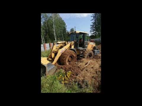 Видео: ПЛАНИРОВКА ОБЪЕМОМ ДЛЯ ГРЕЙДЕРА