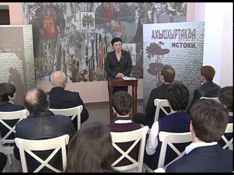 Видео: "Истоки ". Передача  5-ая. Лектор Наала Касландзия.