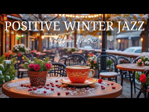 Видео: Позитивная зимняя кофейная музыка